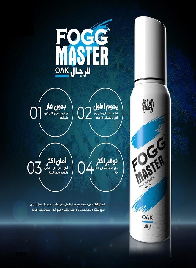 فوج بخاخ عطر ماستر أوك - 120 مل - Image 2