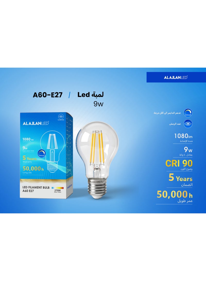 ALAJLAN LED LED Bulb - 2700K - CRI 90 - 9W - A60 - E27 - 12 pic - Image 5