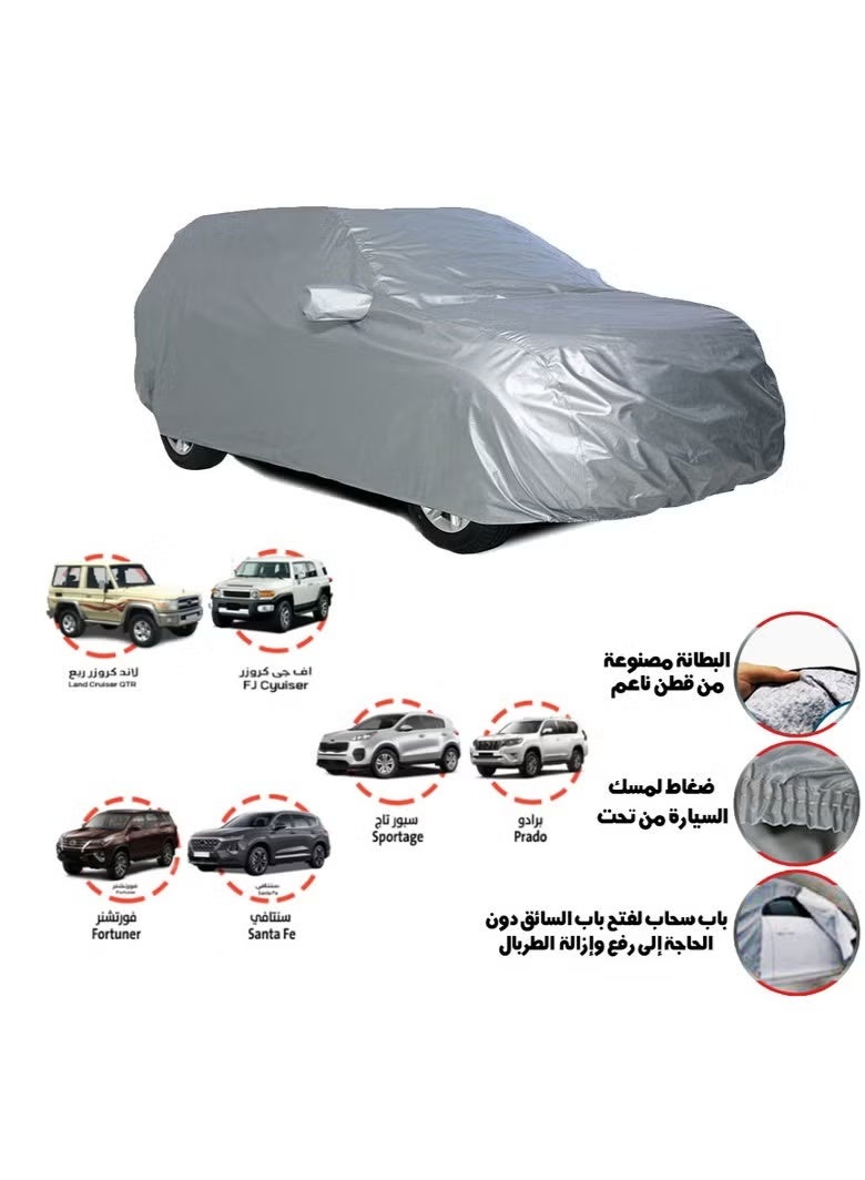 Tarbal covers and protects the car and protects it from scratches Land Cruiser Quarter + FJ Cruiser + Prado + Sportage + Fortuner + Santa Fe - Image 2