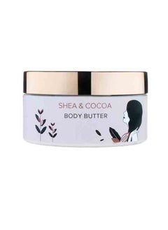 Khan El Kaser Body Butter Cream - Shea and Cocoa | 250g | Nourishing and Moisturizing for Smooth, Silky Skin 