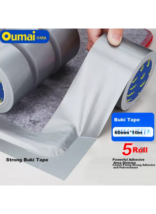 Oumai Strong Cloth Duct Tape Wear-resistant Waterproof Easy Tear Carpet Fixing Tape Pipe Sealing Cloth Duct Tape Gray Extra Wide 60mm*10m 5 Rolls - Image 1
