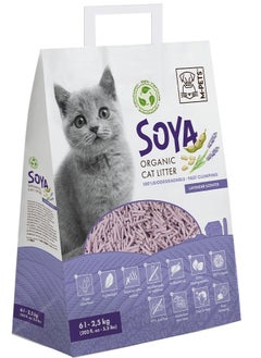 Soya Organic Cat Litter Lavender Scented 10 L – 100% Biodegradable - pzsku/Z7E0F2C641EFAC388E583Z/45/_/1711000253/0644db7b-8073-4287-9f40-5db3ff0ca6fe