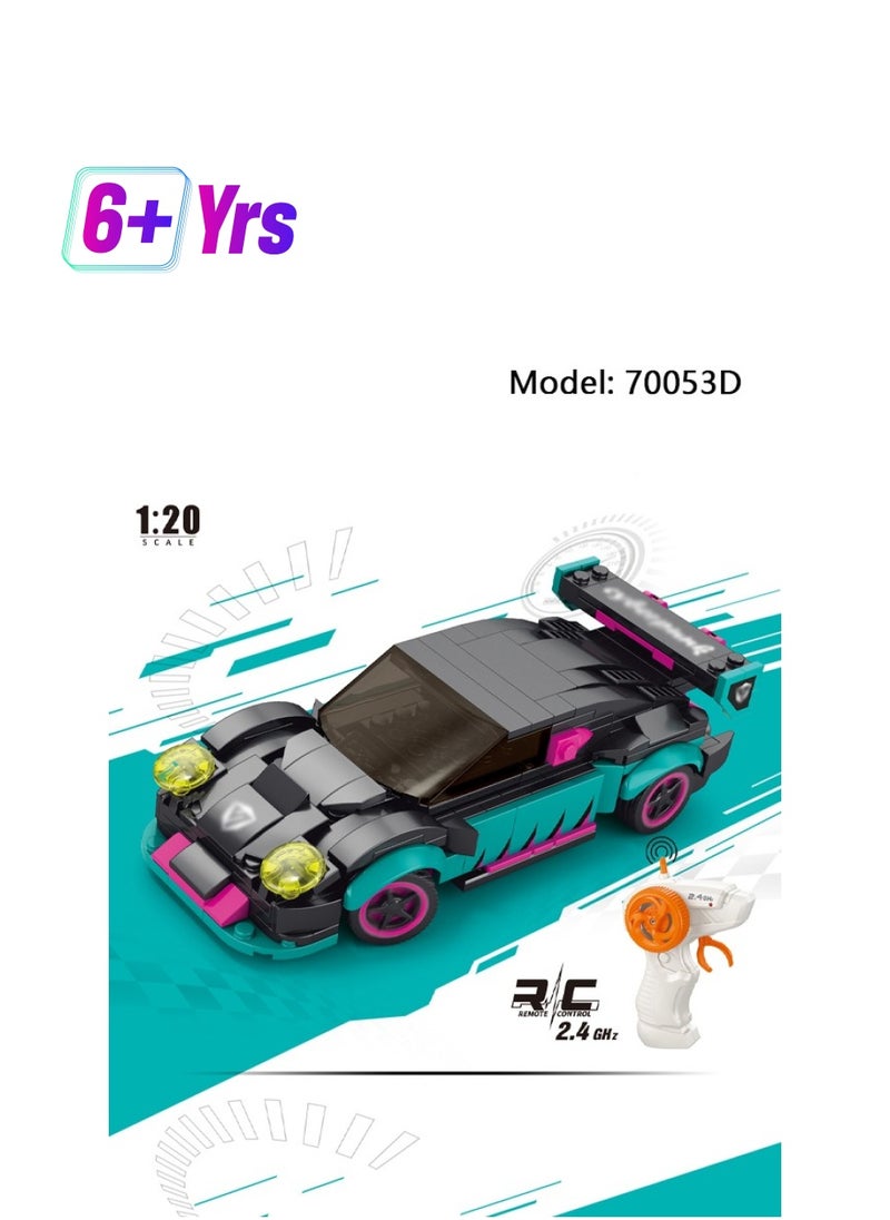 Generic 70053 remote control car model building toy set (265 Pieces) 6+Years  - Image 1