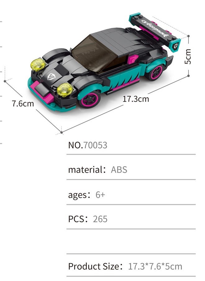 Generic 70053 remote control car model building toy set (265 Pieces) 6+Years  - Image 4