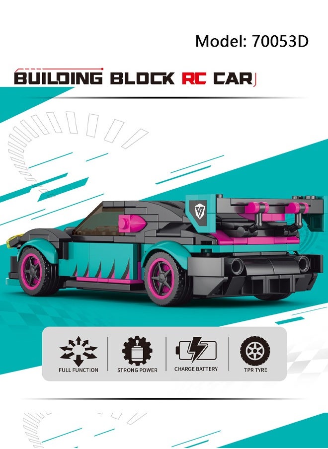 Generic 70053 remote control car model building toy set (265 Pieces) 6+Years  - Image 2