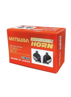 Mitsuba Mitshu Japan Horn MBW-2E11B  - Image 2