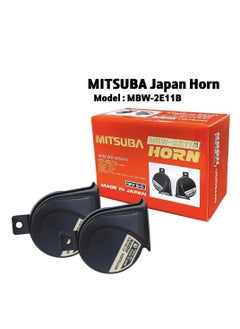 Mitsuba Mitshu Japan Horn MBW-2E11B  - Image 1