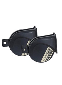 Mitsuba Mitshu Japan Horn MBW-2E11B  - Image 3