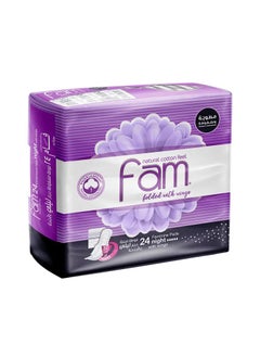Fam Fam Night Sanitary Pads Folded with Wings 24 Pads  - Image 1