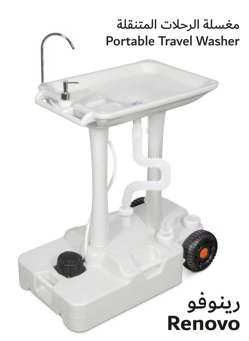 RENOVO - XL Portable Outdoor Foot Pump Camping Sink – Collapsible Hand Wash Basin with 30 Liters Water Tank, Wheels, Soap Dispenser, Gooseneck Faucet and Towel Holder - Image 1