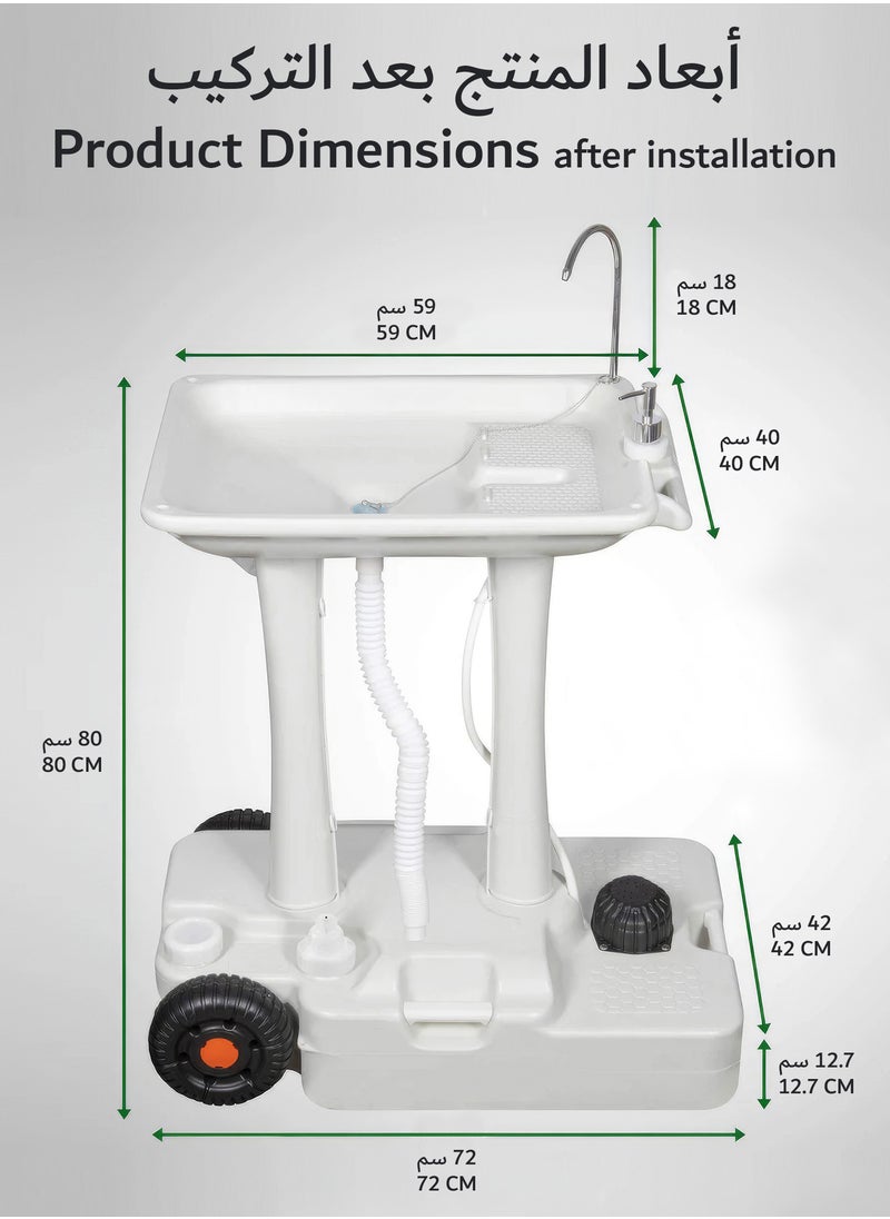 RENOVO - XL Portable Outdoor Foot Pump Camping Sink – Collapsible Hand Wash Basin with 30 Liters Water Tank, Wheels, Soap Dispenser, Gooseneck Faucet and Towel Holder - Image 1