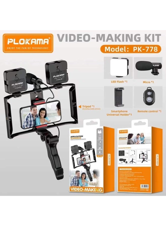 التخطيط حامل ثلاثي القوائم لكاميرا الفيديو 5 في 1 مع قبضة وميكروفون وإضاءة LED - Image 4