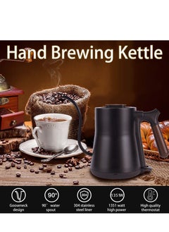 EqiEch Gooseneck Electric Coffee Kettle For V60  Coffee Ultra Fast Boiling Pour Over Hand Drip 304 Stainless Steel Coffee and Tea Pot Electric Kettle With Anti-dry Function for Home Office Hotel  - Image 2