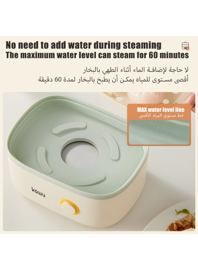  كاو KAWU جهاز طهي البيض ذو الطبقتين بسعة 12 بيضة 300 واط، جهاز طهي البيض الكهربائي المزود بخاصية الإيقاف التلقائي والحماية من الغليان الجاف، جهاز طهي متعدد الوظائف للذرة/الخضروات/الحلويات (أبيض) - Image 4