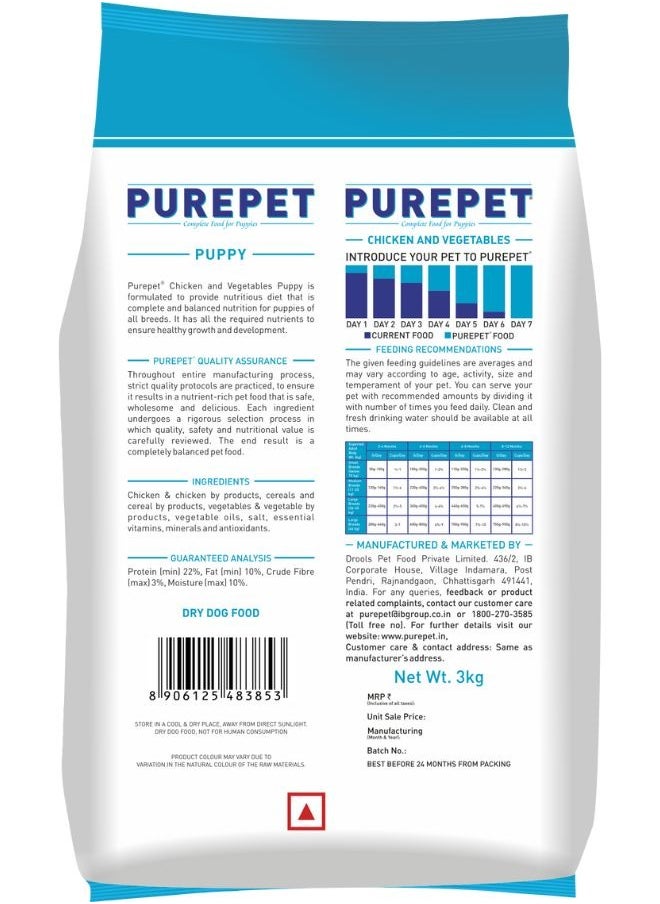 PUREPET Puppy Dry Dog Food  Chicken & Vegetable 3Kg  - Image 2