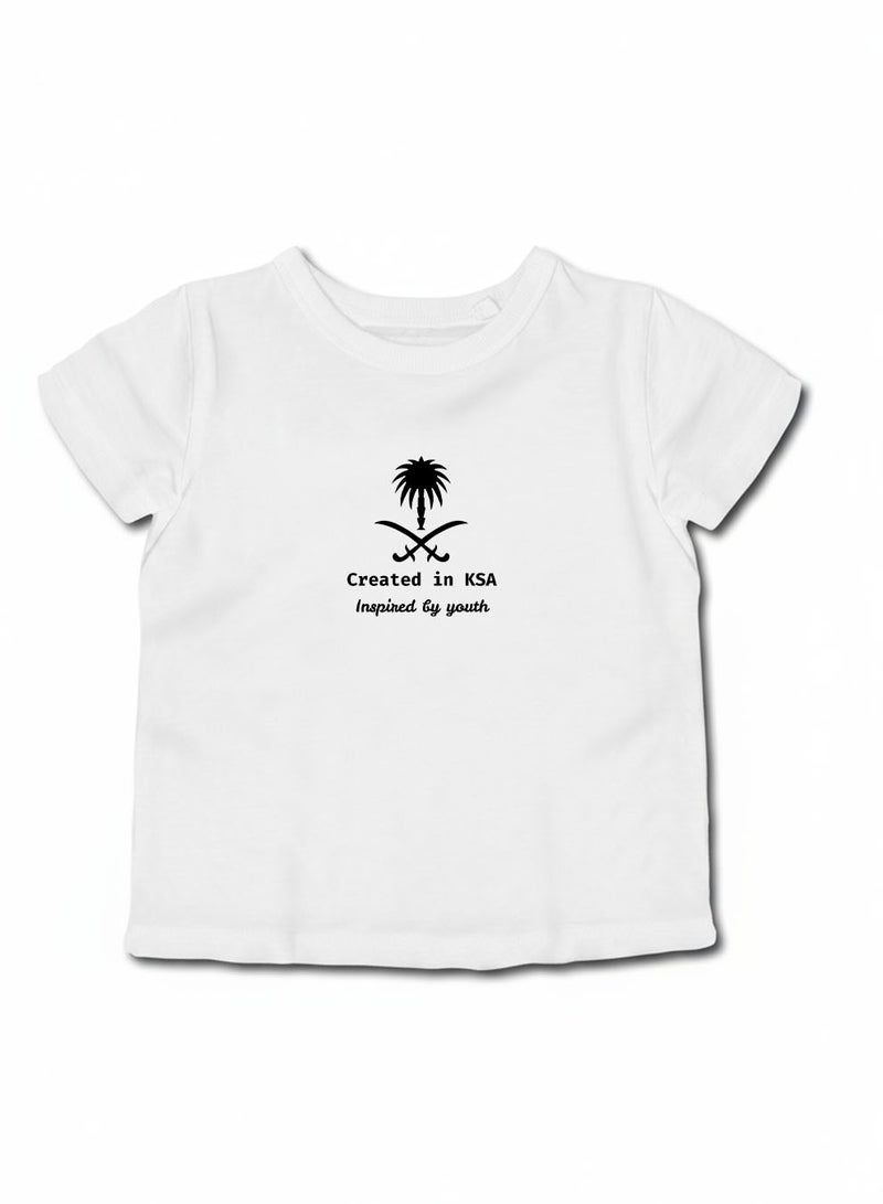 لوحة تيشيرت قطن للأطفال مناسب للأولاد والبنات لمناسبة اليوم الوطني السعودي أو للفخر بالانتماء للوطن في كل الأوقات - Image 1