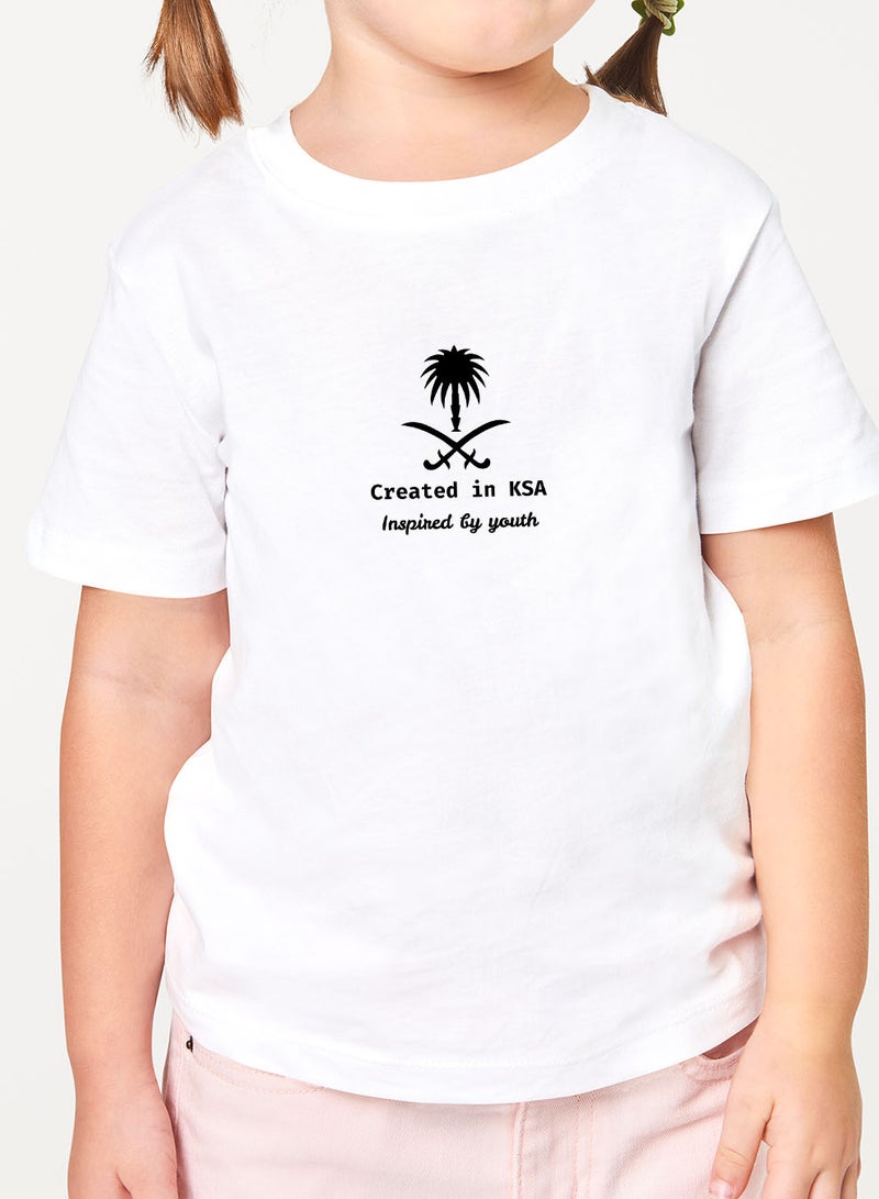 لوحة تيشيرت قطن للأطفال مناسب للأولاد والبنات لمناسبة اليوم الوطني السعودي أو للفخر بالانتماء للوطن في كل الأوقات - Image 2