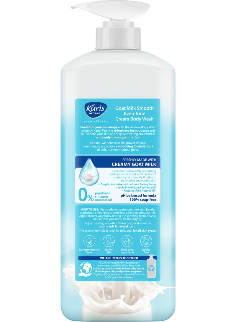 KARIS Goat Milk Smooth Even Tone Cream Body Wash - Image 2