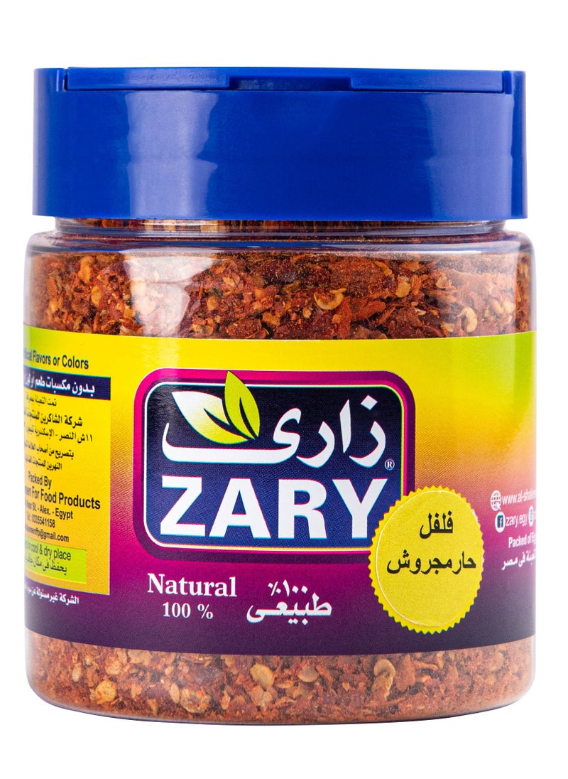 ZARY - Chili flakes 70 gm - Image 1