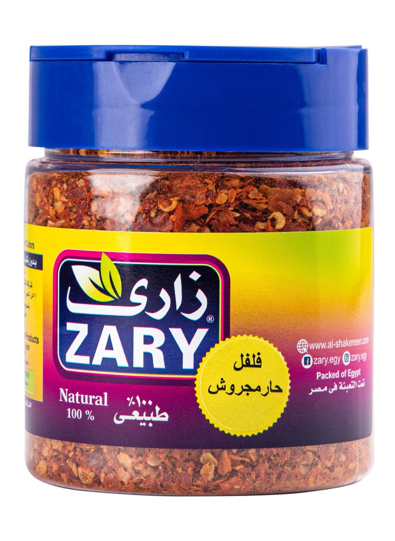 ZARY - Chili flakes 70 gm - Image 1