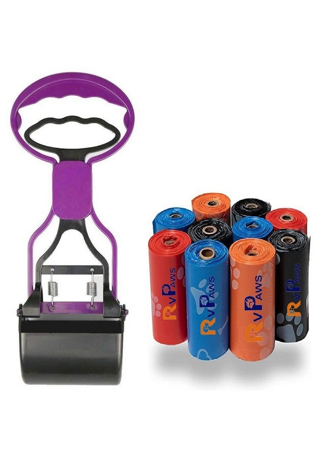 مغرفة فضلات الحيوانات الأليفة بطول 11 بوصة مع أكياس مجانية لالتقاط فضلات الحيوانات الأليفة، 5 لفات (75 كيسًا)، مغرفة فضلات الحيوانات الأليفة للكلاب والقطط (قد يختلف اللون) - Image 1