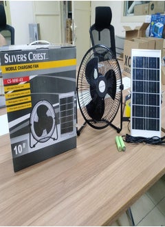 SLIVERS CRIEST Slivers Criest 10" Solar-Powered Mobile Charging Fan (CS-MW-43) 