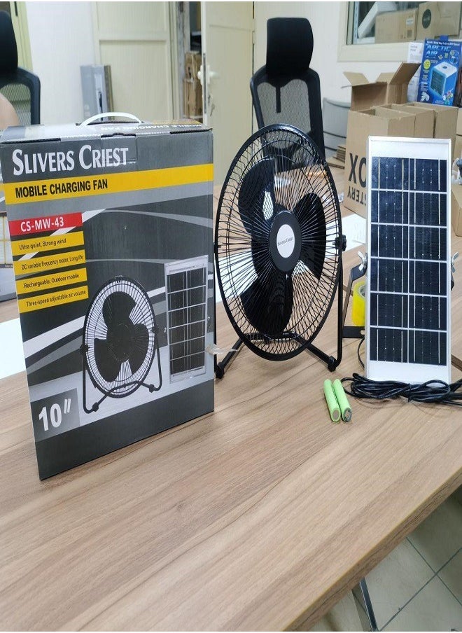 SLIVERS CRIEST - Slivers Criest 10" Solar-Powered Mobile Charging Fan (CS-MW-43) - Image 1