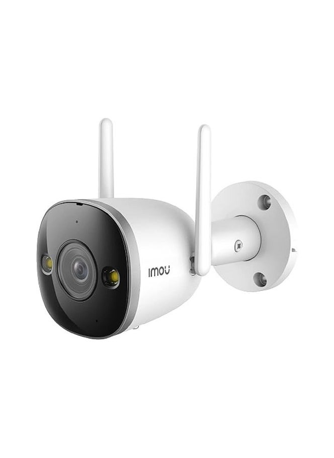 ايمو - كاميرا ايمو 2ميجا ألوان WIFI - Image 1
