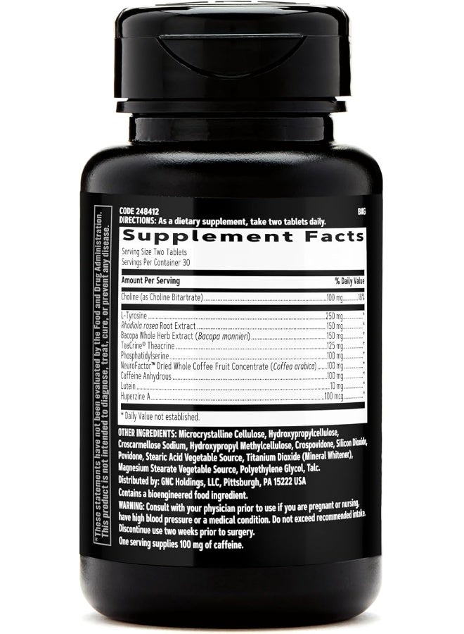 جي إن سي AMP Amplified Focus، 60 قرصًا، يعزز صفاء الذهن - Image 2
