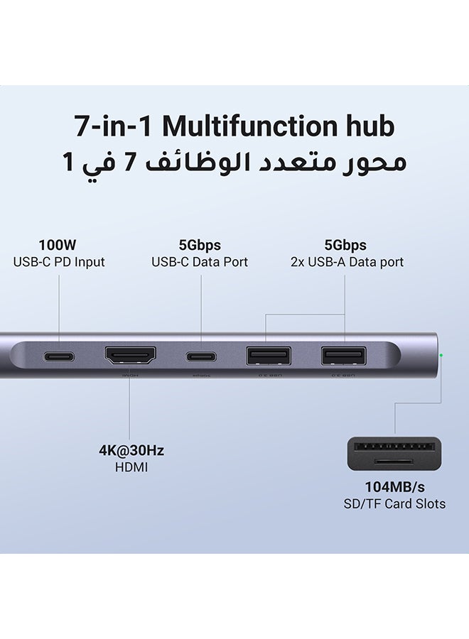 يو جرين موزع USB C ب7 في 1 محول تايب سي بـواحد منفذ تايب سي ومنفذين USB-A 3.0 لنقل بيانات، مع منفذ شحن سريع 100W، منفذ 4K يواس بي سي الى HDMI، قارئ بطاقة SD/TF، محول متعدد المنافذ لأيفون 15 وماك بوك برو وماك اير - Image 2