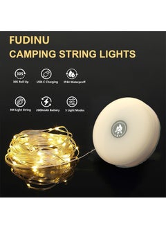Juflix Juflix Portable Stowable String Light Camping String Lights Outdoor Waterproof Fairy String Lights USB Rechargeable Outdoor String Lights for Garden Tent  - Image 5