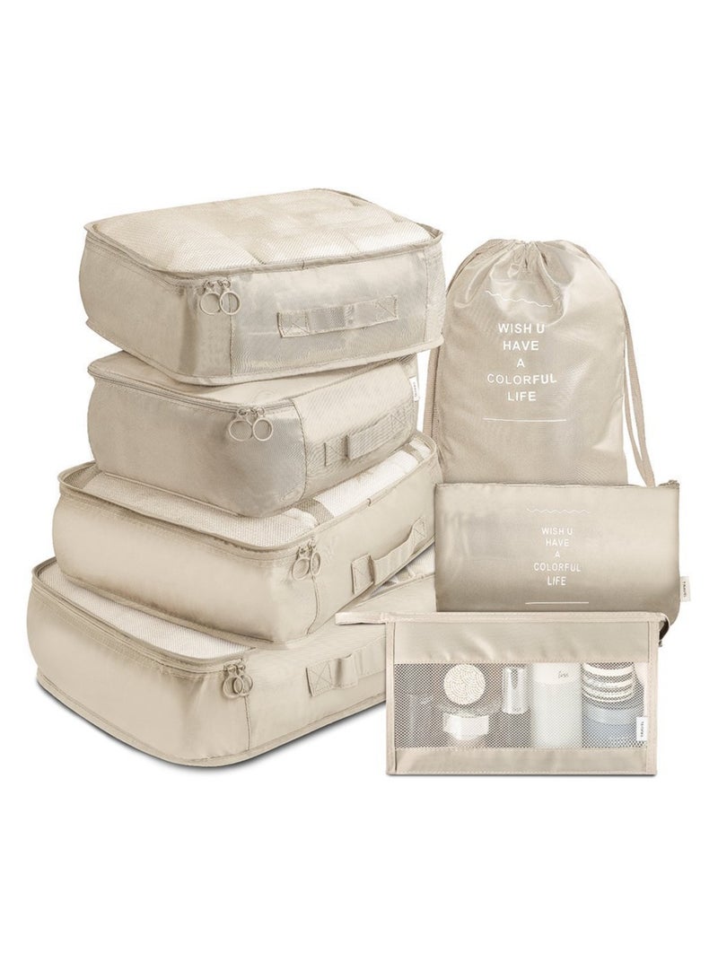 7-Piece Travel Organizer Luggage Set Beige - Image 1