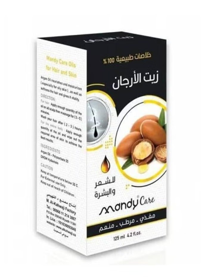 ماندي كير زيت الأرغان للشعر والبشرة 125 مل - Image 2
