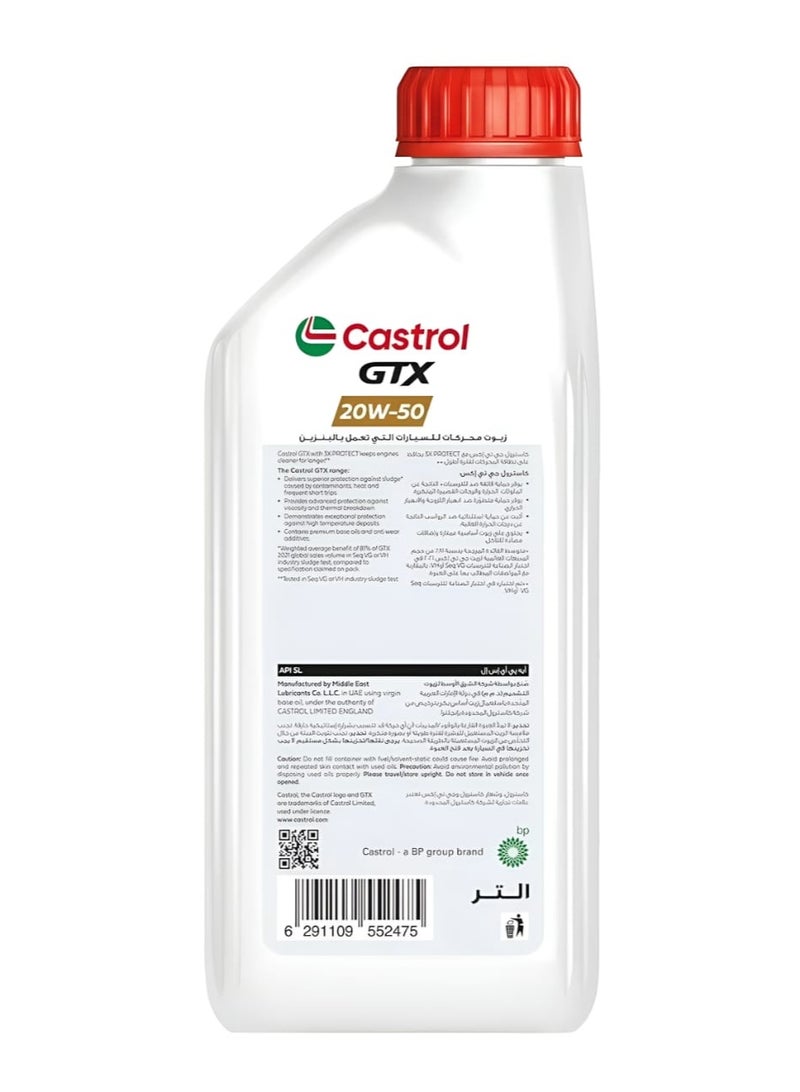 Castrol GTX 20W-50 Engine Oil - Powerful, intelligent engine protection from the first start/ (6 bottles * 1 liter) - Image 3