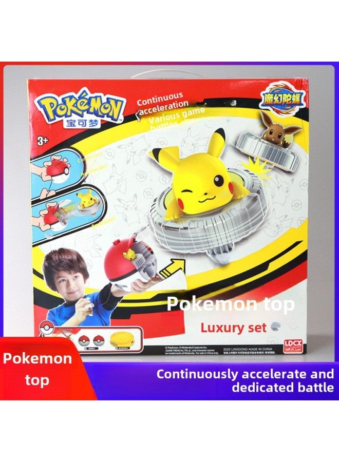 Magic Gyro Pokemon Pikachu Ib Spin Wardo Pokemon Elf Ball Children's Boys Toy-Color:Jenny Turtle (1 Gyro +1 Elf Ball Launcher + Doll) - Image 2