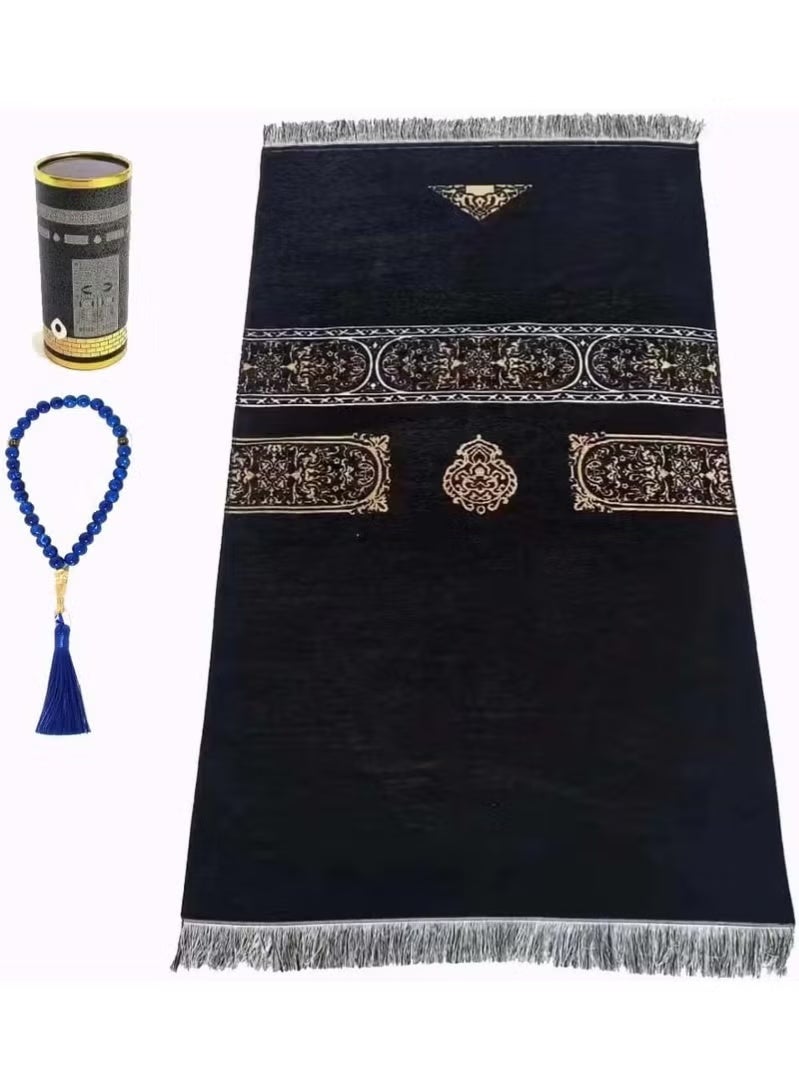 أرام سجادة صلاة قابلة للطي وخرزات صلاة بتصميم أنيق مع صندوق هدايا أسطواني للصلاة للرجال والنساء والأطفال  - Image 1