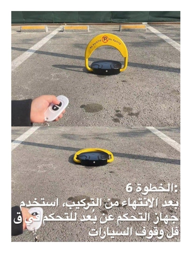 غاز قفل موقف سيارات ذكي – حاجز قوي بوزن 6 كجم مع جهاز تحكم عن بعد، تصميم قفل مزدوج وإنذار ضد الاصطدام - Image 3