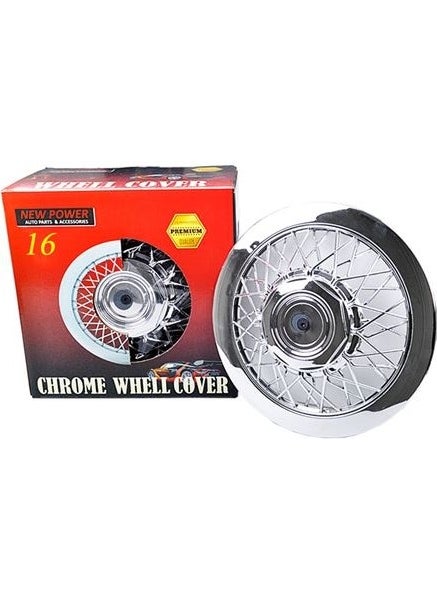 Hosell - Wheel Cover 16 Spoke Chrome - Image 1