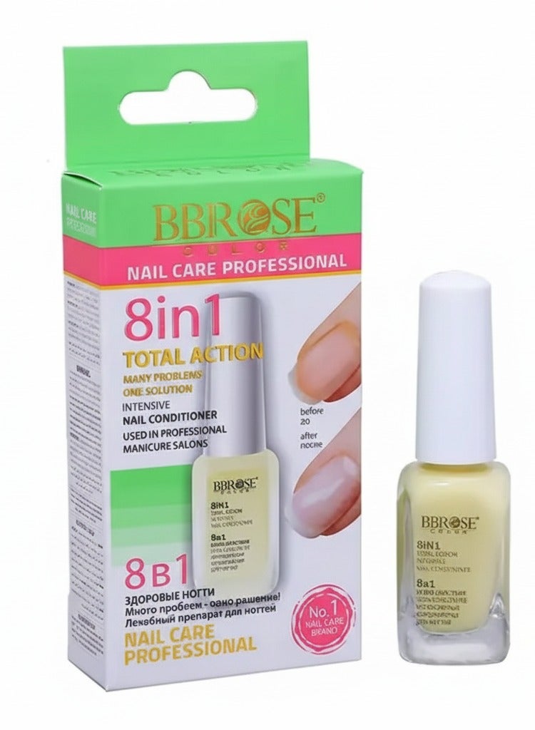 BBROSE 8-in-1 Total Action Intensive Nail Conditioner – Strengthening & Repairing Treatment – 14 ml - Image 1