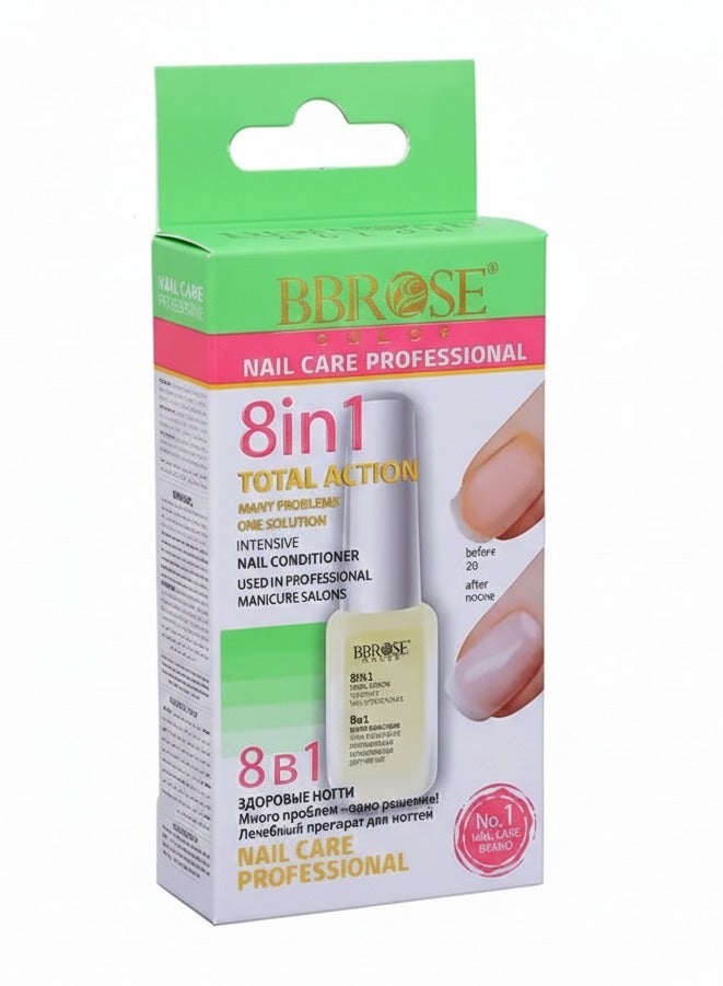 BBROSE 8-in-1 Total Action Intensive Nail Conditioner – Strengthening & Repairing Treatment – 14 ml - Image 3