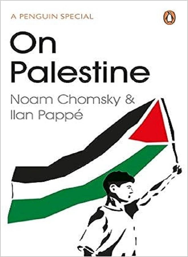 On Palestine 