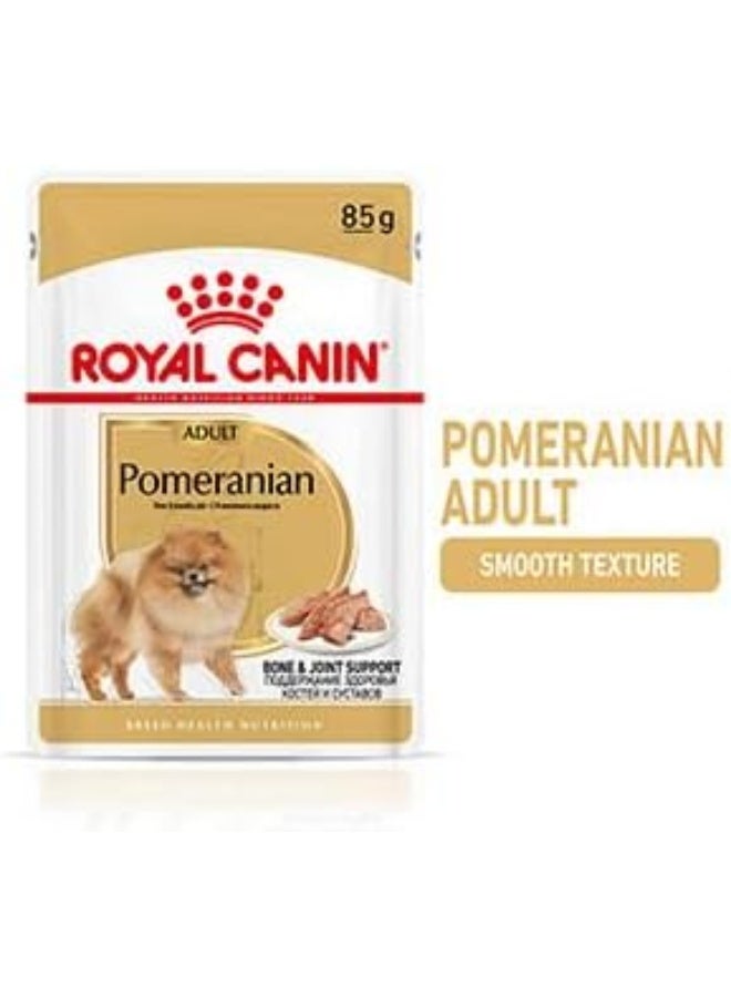 Royal Canin Adult Pomeranian Wet Dog Food - 85G - Image 3
