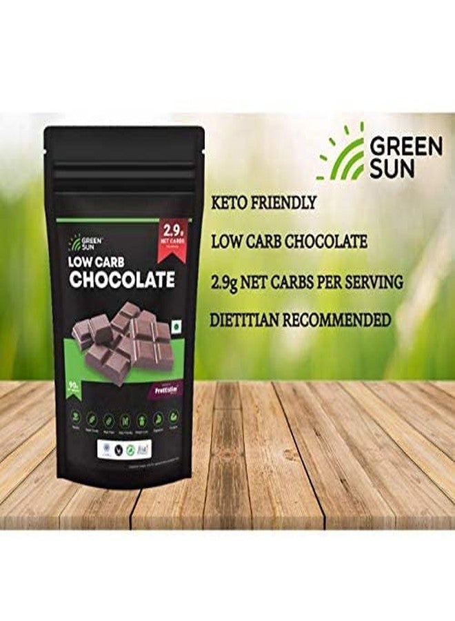 Green Sun شوكولاتة غرين صن قليلة الكربوهيدرات | عبوة من قطعتين | 2.9 غرام من الكربوهيدرات الصافية لكل قطعة | مناسبة لحمية الكيتو | خالية من السكر | حلوى لذيذة بدون الشعور بالذنب | كاكاو بلجيكي | طعام صحي | منتج صحي - Image 4