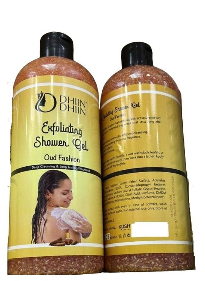 Exfoliating Shower Gel Oud Fashion Essence - pzsku/Z7E16C21EF50F87D8C2F8Z/45/_/1699954805/476eee46-1613-4c83-a32d-4d4870cc85f5