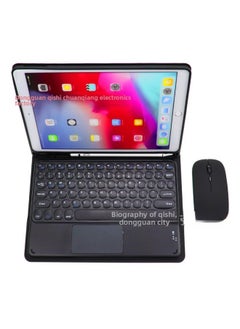 Generic Ipad Keyboard Case Separate Bluetooth Touchpad Mouse Set Inch Round Key Tablet Protective Cover Digital Computer Accessories-Color:Dark Green: Leather Case + Round Touch Keyboard-Product Type:Ipad 10.2inch /7/8/9 Generation 10.5pro Universal  - Image 4