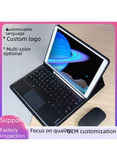 Generic Ipad Keyboard Case Separate Bluetooth Touchpad Mouse Set Inch Round Key Tablet Protective Cover Digital Computer Accessories-Color:Dark Green: Leather Case + Round Touch Keyboard-Product Type:Ipad 10.2inch /7/8/9 Generation 10.5pro Universal  - Image 2