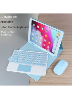 Generic Ipad Keyboard Case Separate Bluetooth Touchpad Mouse Set Inch Round Key Tablet Protective Cover Digital Computer Accessories-Color:Dark Green: Leather Case + Round Touch Keyboard-Product Type:Ipad 10.2inch /7/8/9 Generation 10.5pro Universal  - Image 3