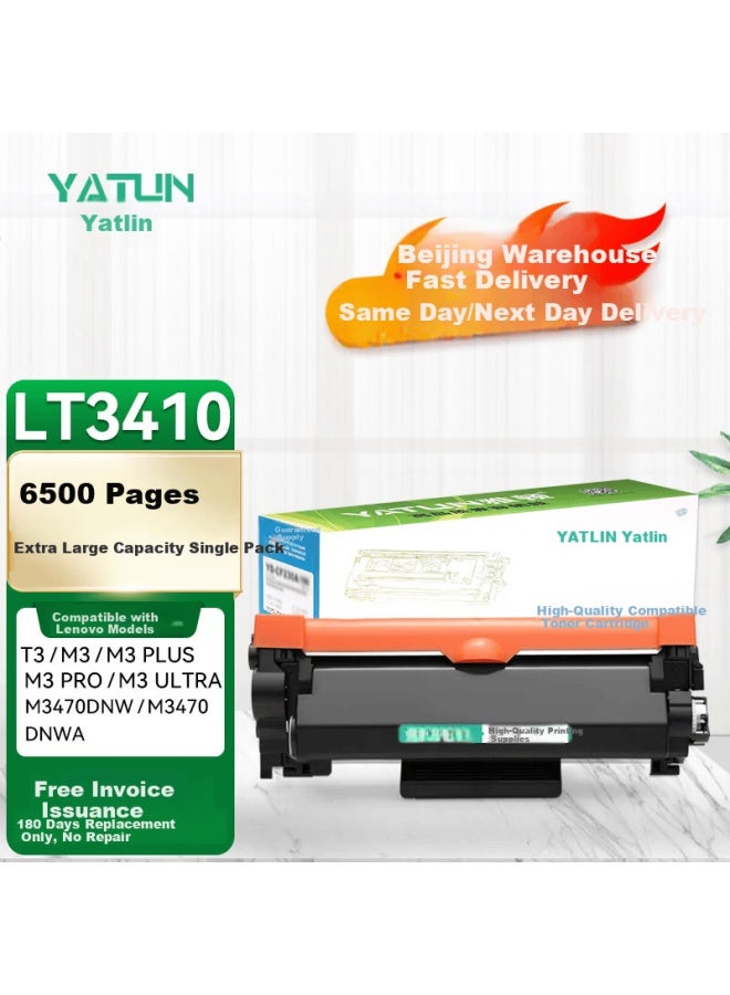 Yatun Compatible Lenovo Zhixiang M3 Toner Cartridge Lt3410 Toner Cartridge M3 Plus Toner Cartridge T3 Zhixiang Printer Drum M3 Ultra M3470dnw M3470dnwa Drum Toner Cartridge Carbon Powder - Image 1