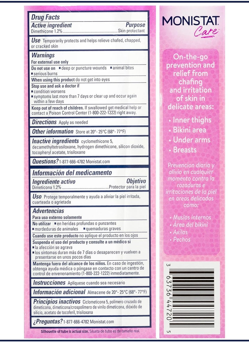 Monistat Care Chafing Relief Powder Gel 1.5Oz  - Image 2