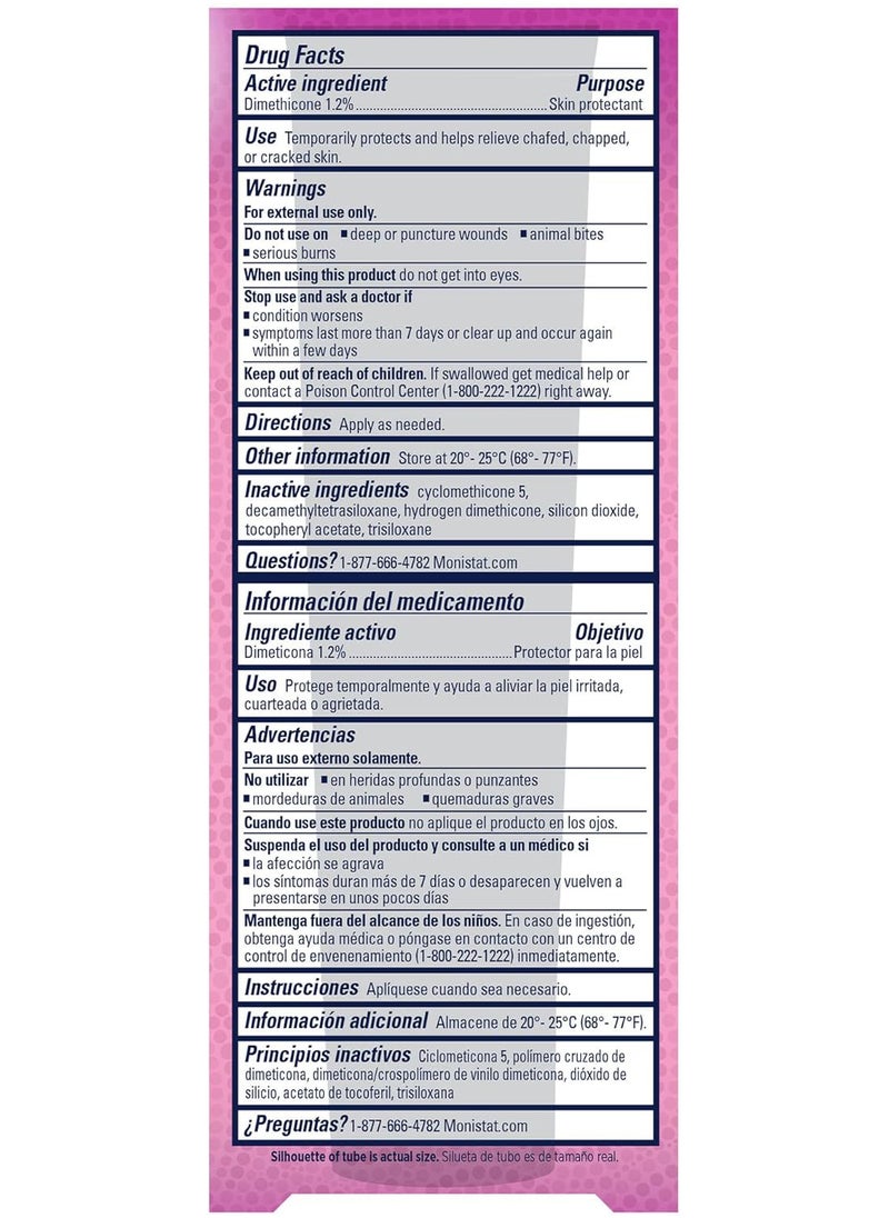 Monistat - Care Chafing Relief Powder Gel 1.5Oz - Image 1
